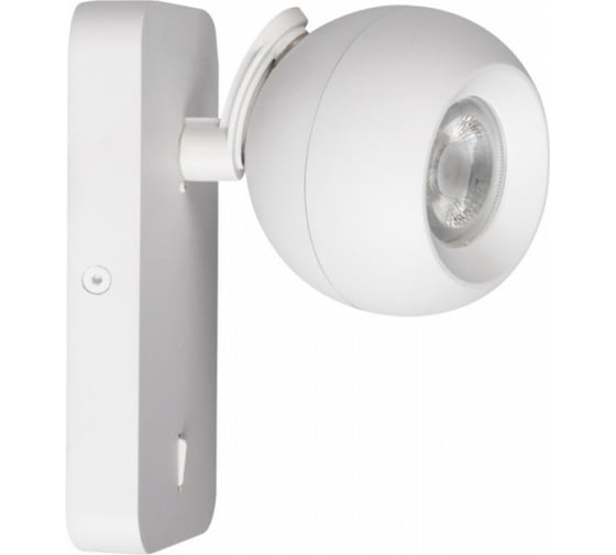 Изображение товара Светильник KANLUX GALOBA W 1xGU10 W неинтегрированный 33672