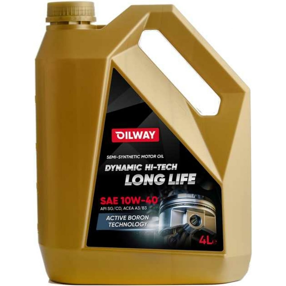 Полусинтетическое моторное масло OILWAY 10W40 4640076018125 Dynamic Hi-Tech Long life 10W-40, API SG/CD - фото 1