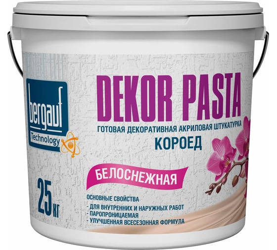 Изображение товара Готовая декоративная акриловая штукатурка Bergauf Dekor Pasta (короед; 2 мм; 25 кг) 52541
