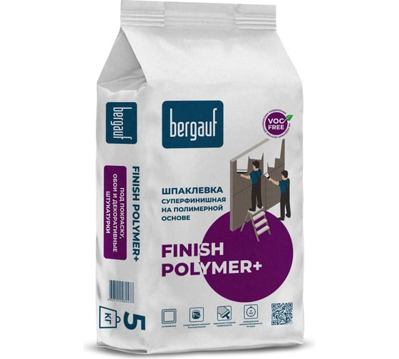 Изображение товара Суперфинишная шпаклевка на полимерной основе Bergauf Finish Polymer+ (под покраску, обои и декоративные штукатурки; 5 кг) 2894