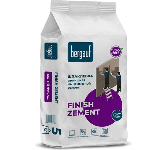 Изображение товара Шпаклёвка Bergauf Finish Zement финишная на цементной основе, 5 кг 02893