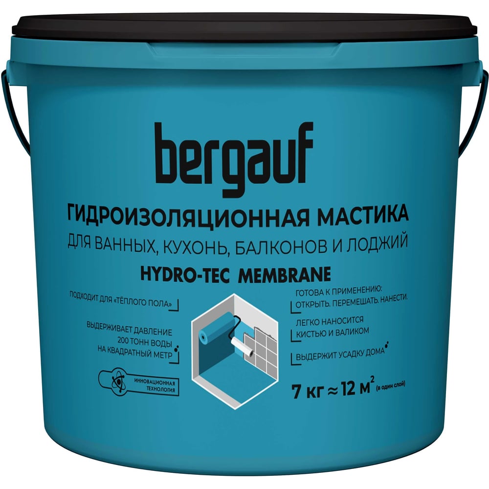Изображение товара Гидроизоляционная мастика Bergauf Hydro-Tec Membrane U для внутренних работ Изображение товара Гидроизоляционная мастика Bergauf Hydro-Tec Membrane U для внутренних работ