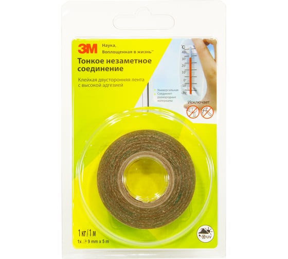 Изображение товара Клейкая двусторонняя лента с высокой адгезией 3М прозрачная, 9 мм х 5 м 4687202299836