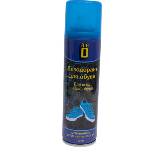 Изображение товара Дезодорант для обуви BIG D в аэрозольной упаковке 150 мл ABD201