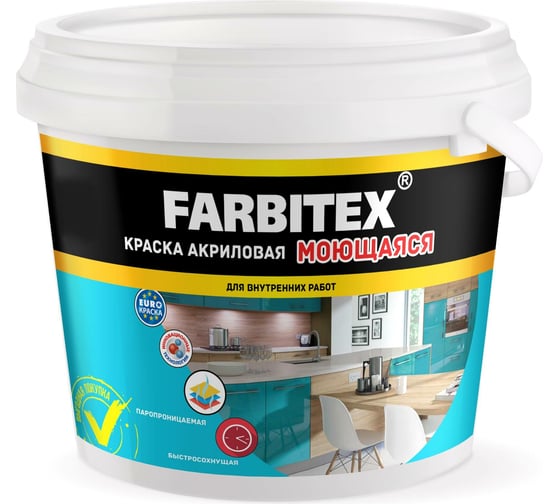 Изображение товара Акриловая краска FARBITEX (моющаяся; 3 кг) 4300004279