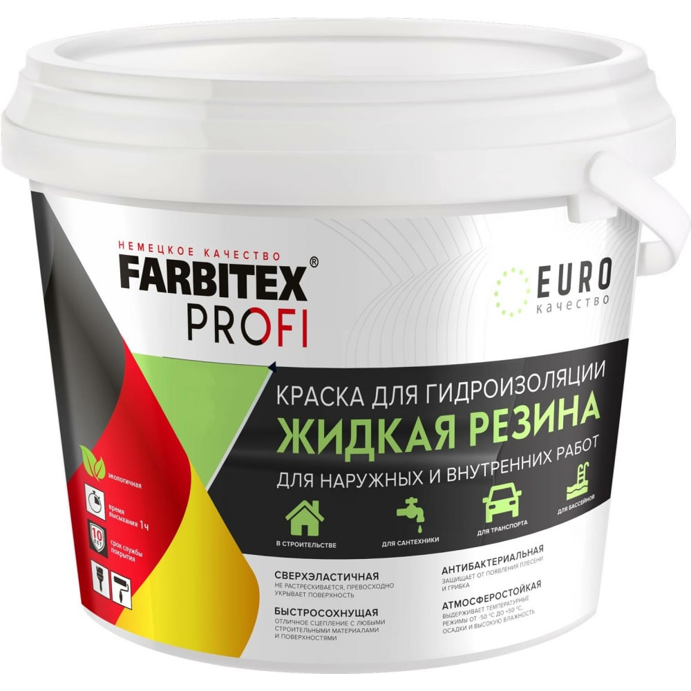 фото Акриловая краска для гидроизоляции farbitex