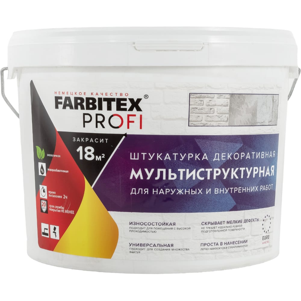 Farbitex 4300007992