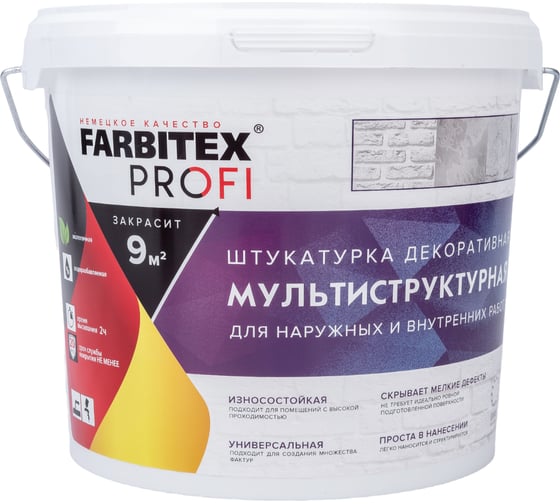 Изображение товара Декоративная штукатурка FARBITEX (мультиструктурная; 4.5 л) 4300007991