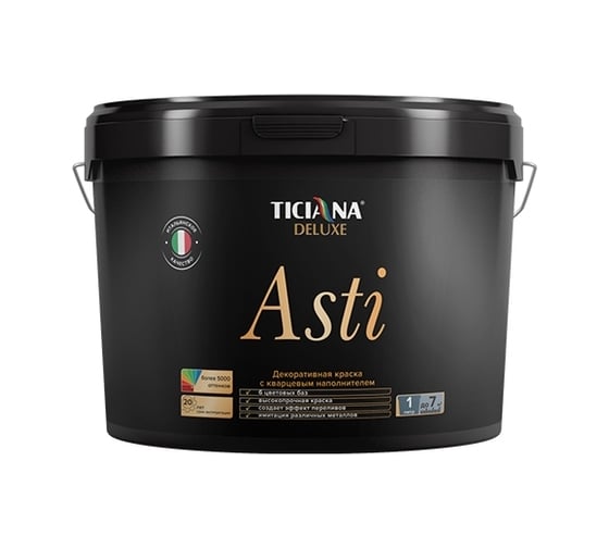 Изображение товара Акриловая краска TICIANA DELUXE с кварцевым наполнителем, металлический 4300002976