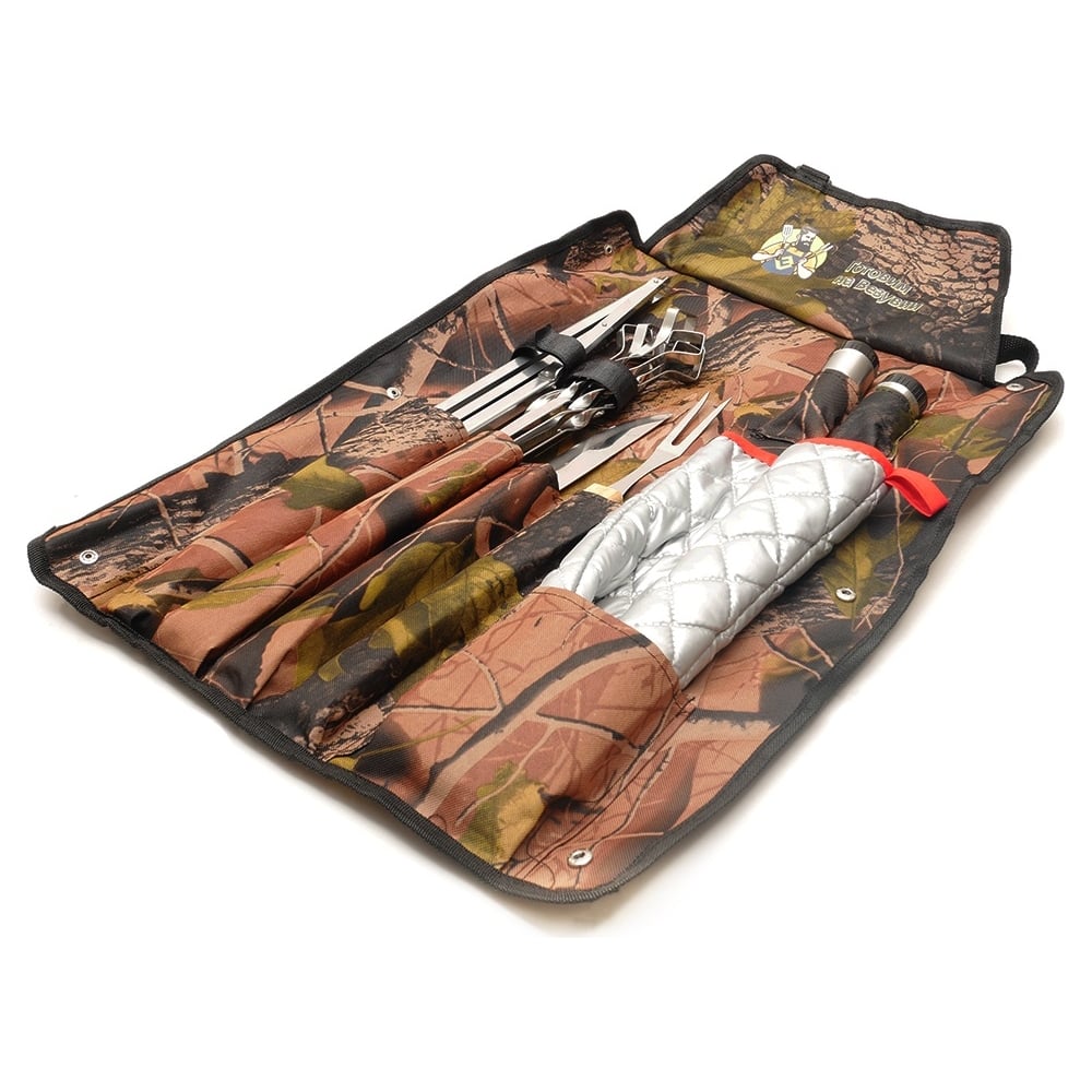 Набор для барбекю Везувий