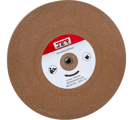 Изображение товара Круг для шлифовально-полировального станка JSSG-10 Jet 708042