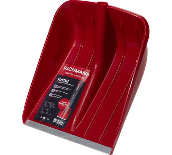 Изображение товара Ковш лопаты для уборки снега Fachmann Garten 05.005