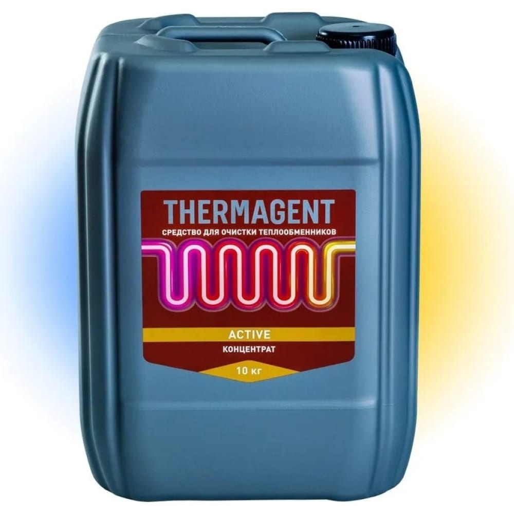      Thermagent
