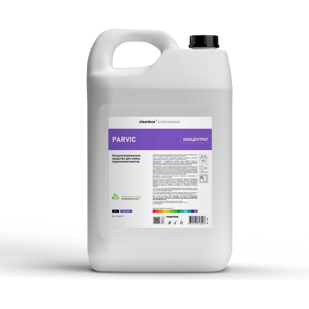 Изображение товара Концентрированное моющее средство CleanBox Professional Parvic 5л