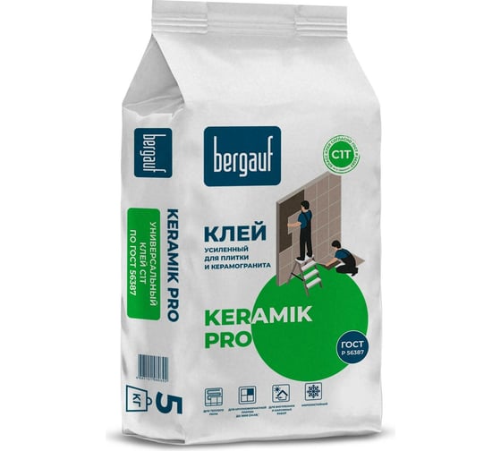 Изображение товара Усиленный клей для плитки и керамогранита Bergauf Keramik Pro класс С1T, 5 кг 65371