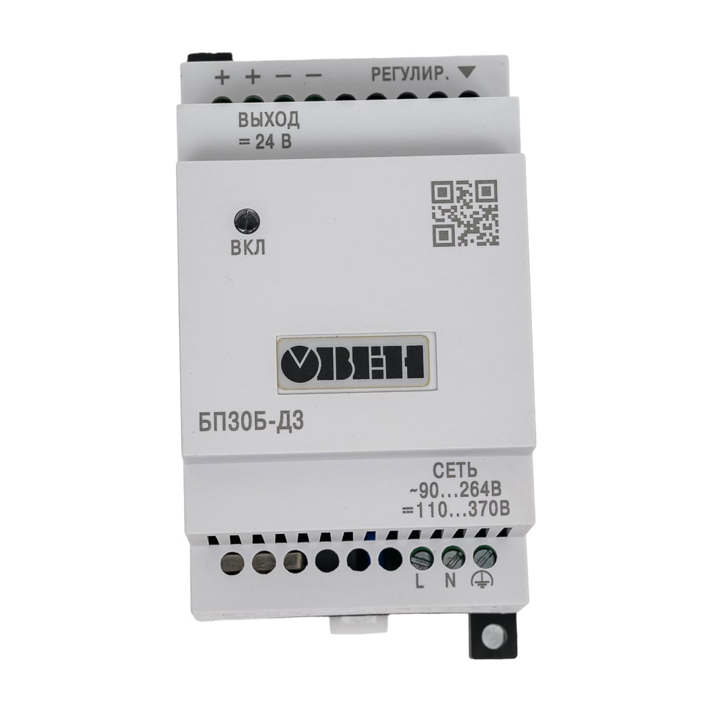 Изображение товара Блок питания ОВЕН БП30Б-Д3-24 арт.000000 97477