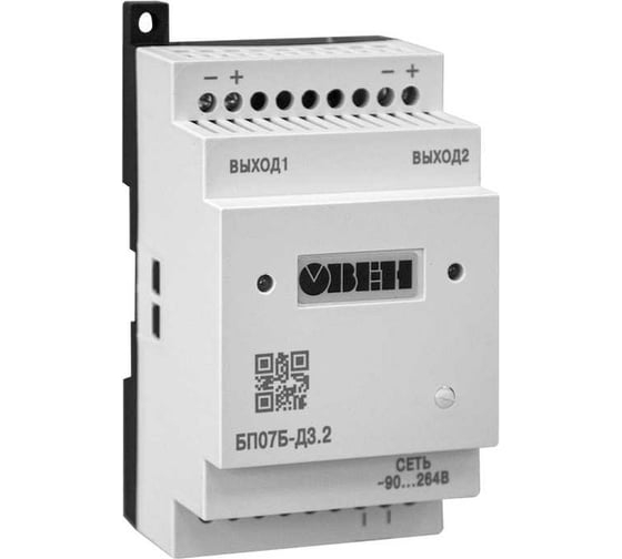 Изображение товара Блок питания ОВЕН БП07Б-Д3.2-24 арт.000000 99821