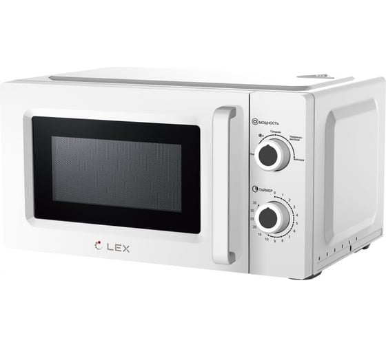 Изображение товара Микроволновая печь Lex FSMO 20.01 WH FSMO20.01WH