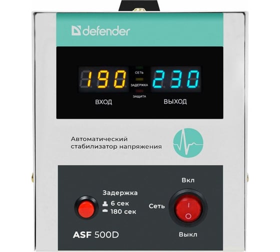 Изображение товара Напольный стабилизатор напряжения Defender ASF 500D 300Вт метал корпус, 1 розетка 99034