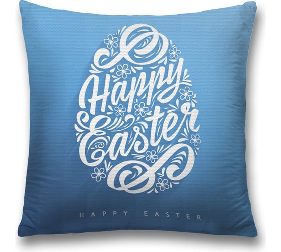 Изображение товара Декоративная наволочка JoyArty sl_60224