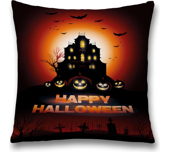 Изображение товара Декоративная наволочка JoyArty sl_36689