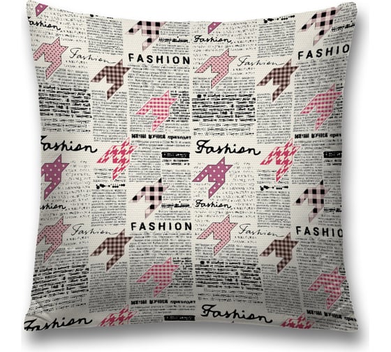 Изображение товара Декоративная наволочка JoyArty sl_21049