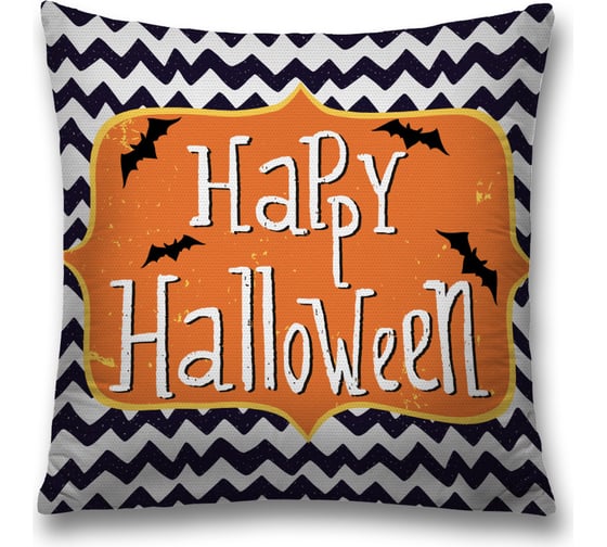 Изображение товара Декоративная наволочка JoyArty sl_36724