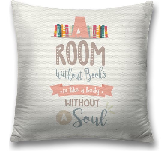 Изображение товара Декоративная наволочка JoyArty sl_52923