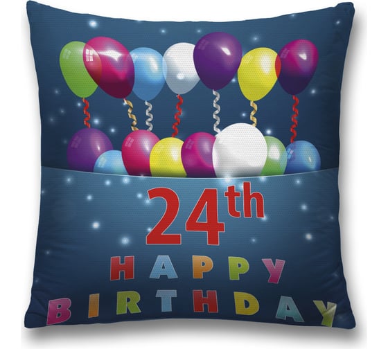 Изображение товара Декоративная наволочка JoyArty sl_34167