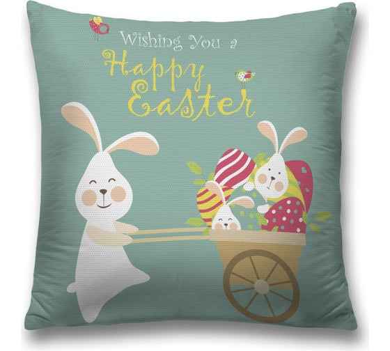 Изображение товара Декоративная наволочка JoyArty sl_60218