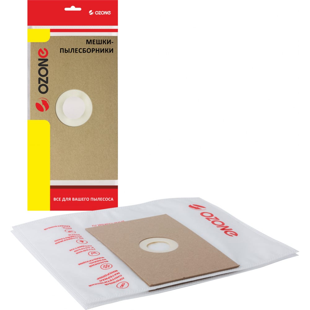 Универсальные бумажные мешки-пылесборники для пылесосов OZONE бумажные пылесборники для проф пылесосов karcher air paper