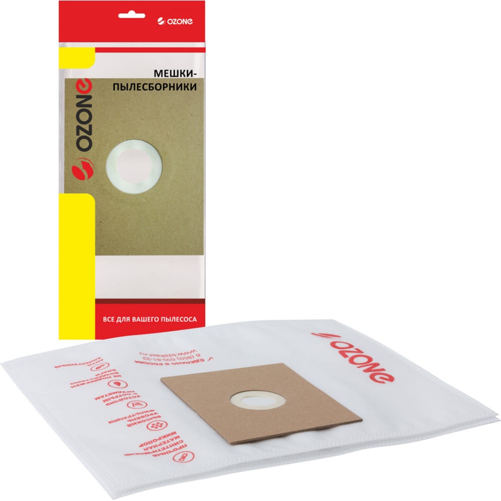 бумажные пылесборники для пылеcосов zr003901 Универсальные бумажные мешки-пылесборники для пылесосов OZONE