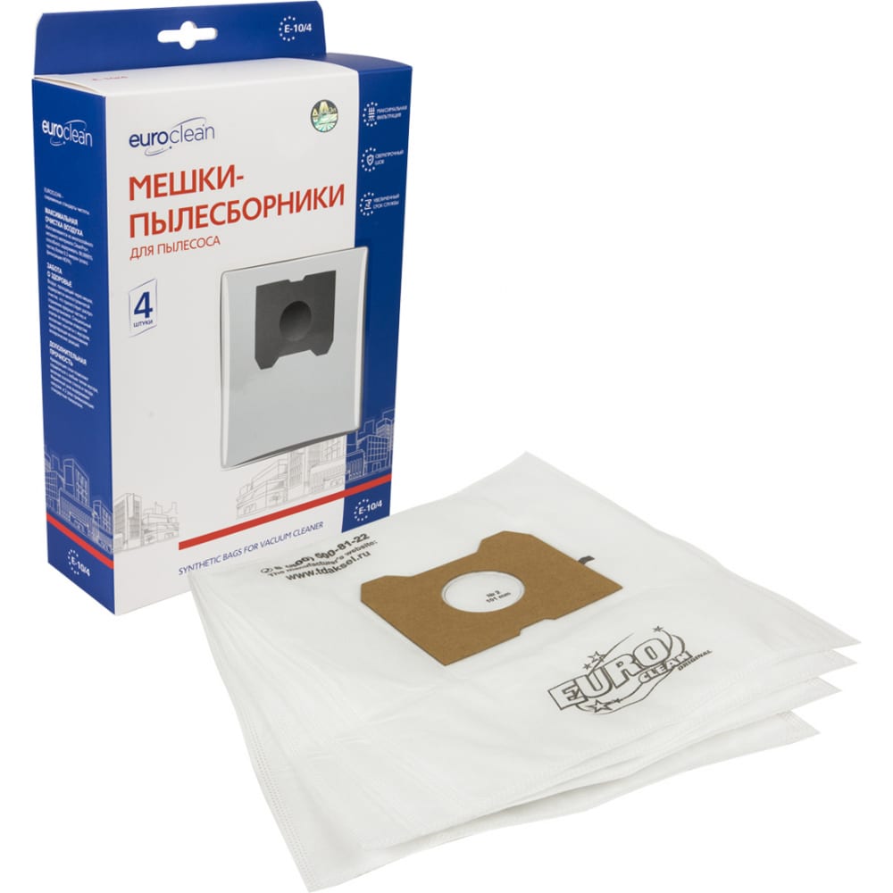 Синтетические мешки-пылесборники для пылесоса EURO Clean мешки пылесборники для пылесоса miele euro clean