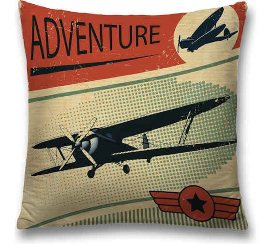 Изображение товара Декоративная наволочка JoyArty sl_22042