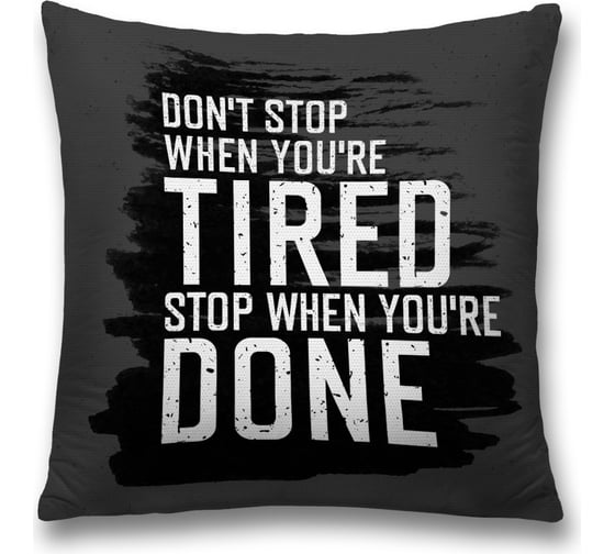 Изображение товара Декоративная наволочка JoyArty sl_36937