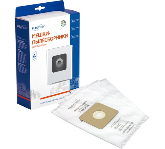 Изображение товара Мешки-пылесборники синтетические для пылесоса 4 шт EURO Clean E-58/4