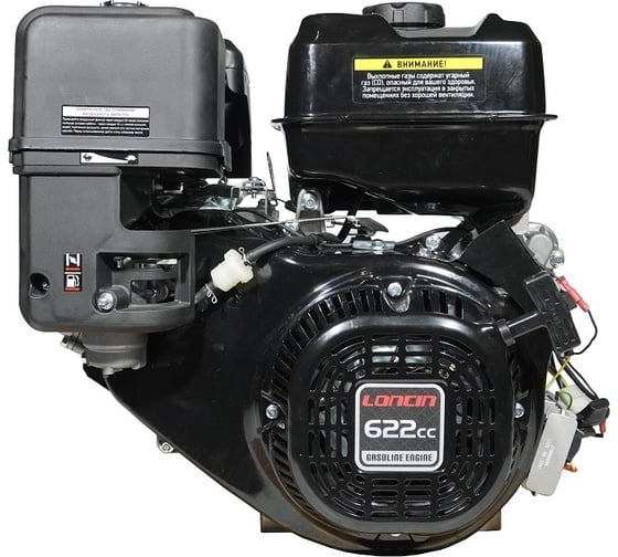 Изображение товара Двигатель LC196FD (D type) D25 20A Loncin 00-00153758