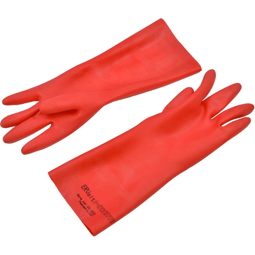 Изображение товара Диэлектрические перчатки НИЛЕД класс 00 для защиты от электрического тока