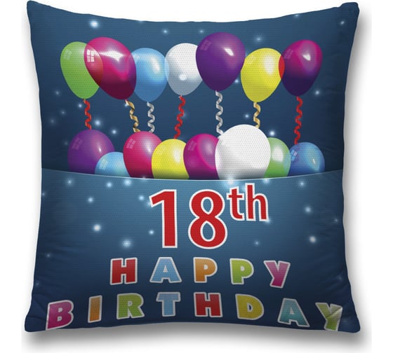 Изображение товара Декоративная наволочка JoyArty sl_33337