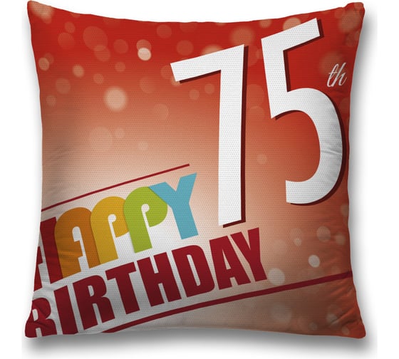 Изображение товара Декоративная наволочка JoyArty sl_33213