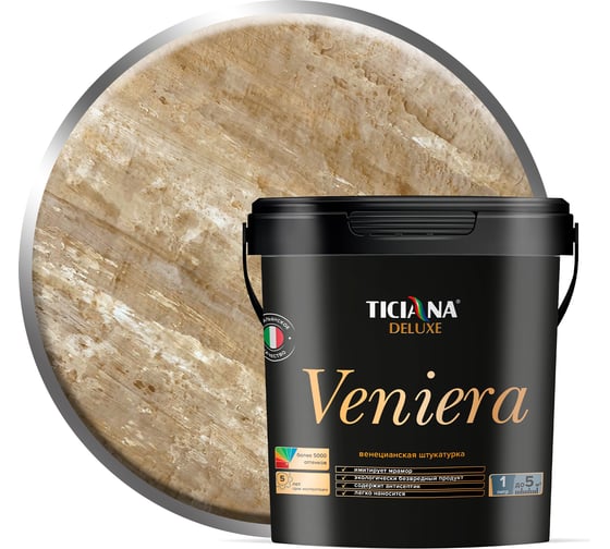 Изображение товара Венецианская штукатурка Ticiana DeLuxe Veniera Вениера 0.9 л 4300002895