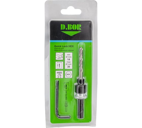 Изображение товара Адаптер HEX 9 мм для для биметаллических коронок 14-30 мм D.BOR D-AQLH-1-14-030