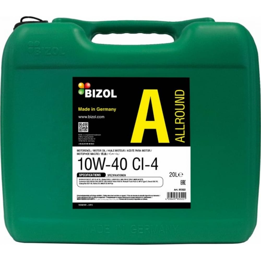 НС-синтетическое моторное масло Bizol 84420 bizol нс синт мот масло allround 5w 20 1л