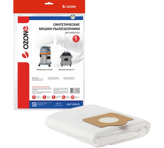 Изображение товара Мешки-пылесборники синтетические для пылесоса 5 шт OZONE MXT-2055/5
