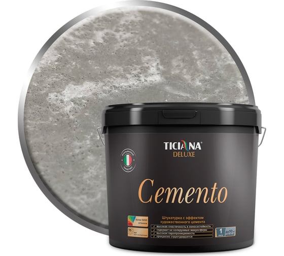Изображение товара Декоративная штукатурка Ticiana DeLuxe Cemento 4 л 4300008035
