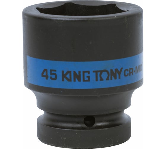 Изображение товара Головка торцевая ударная шестигранная 1", 45 мм KING TONY 853545M