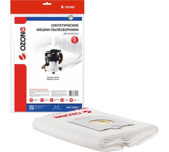 Изображение товара Мешки-пылесборники синтетические для пылесоса 5 шт OZONE MXT-300/5