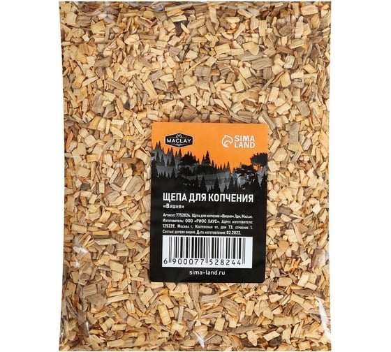 Изображение товара Щепа для копчения Maclay Вишня, 1дм 7752824