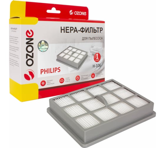 Изображение товара HEPA-фильтр синтетический для пылесоса OZONE H-106