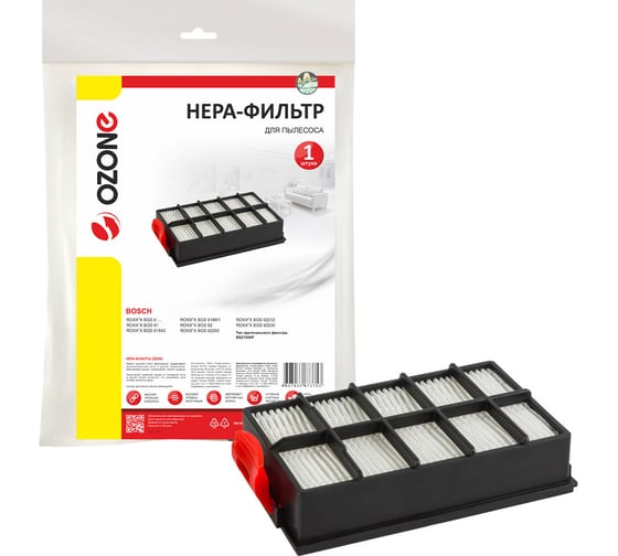 Изображение товара HEPA-фильтр целлюлозный для пылесоса OZONE H-25